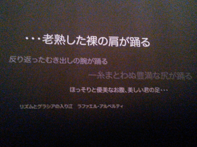 c0212604_448453.jpg