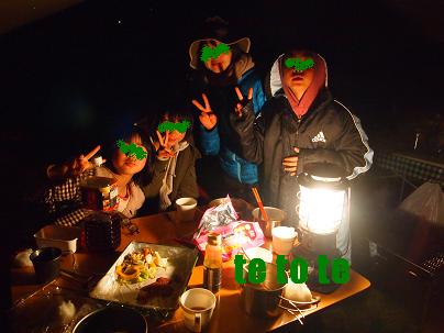 a0240108_21215887.jpg