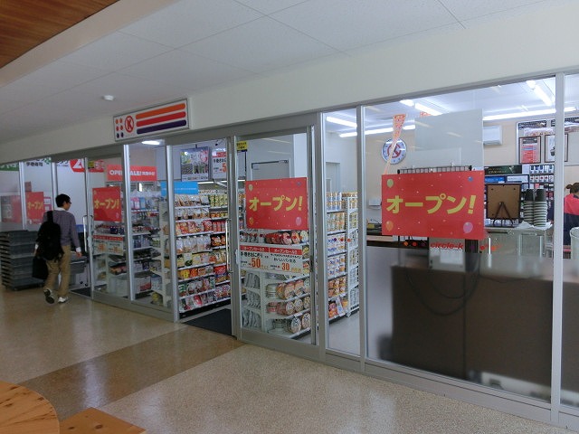 市役所1階にコンビニ「サークルKミニ 富士市役所店」がオープン_f0141310_7124538.jpg
