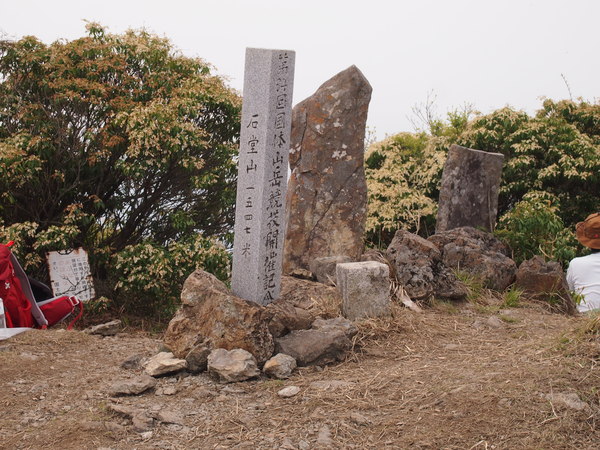 d0198313_829825.jpg