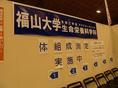 c0166720_1314980.jpg