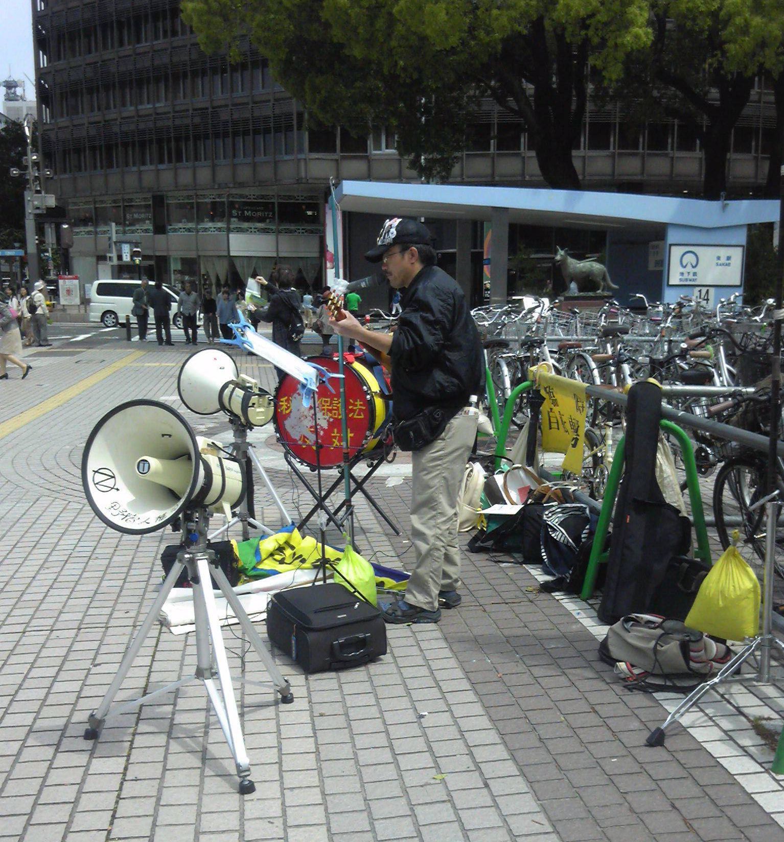 2014年5月6日(火)名古屋市・栄で「『秘密法』廃止!」 街頭宣伝しました_c0241022_10284968.jpg