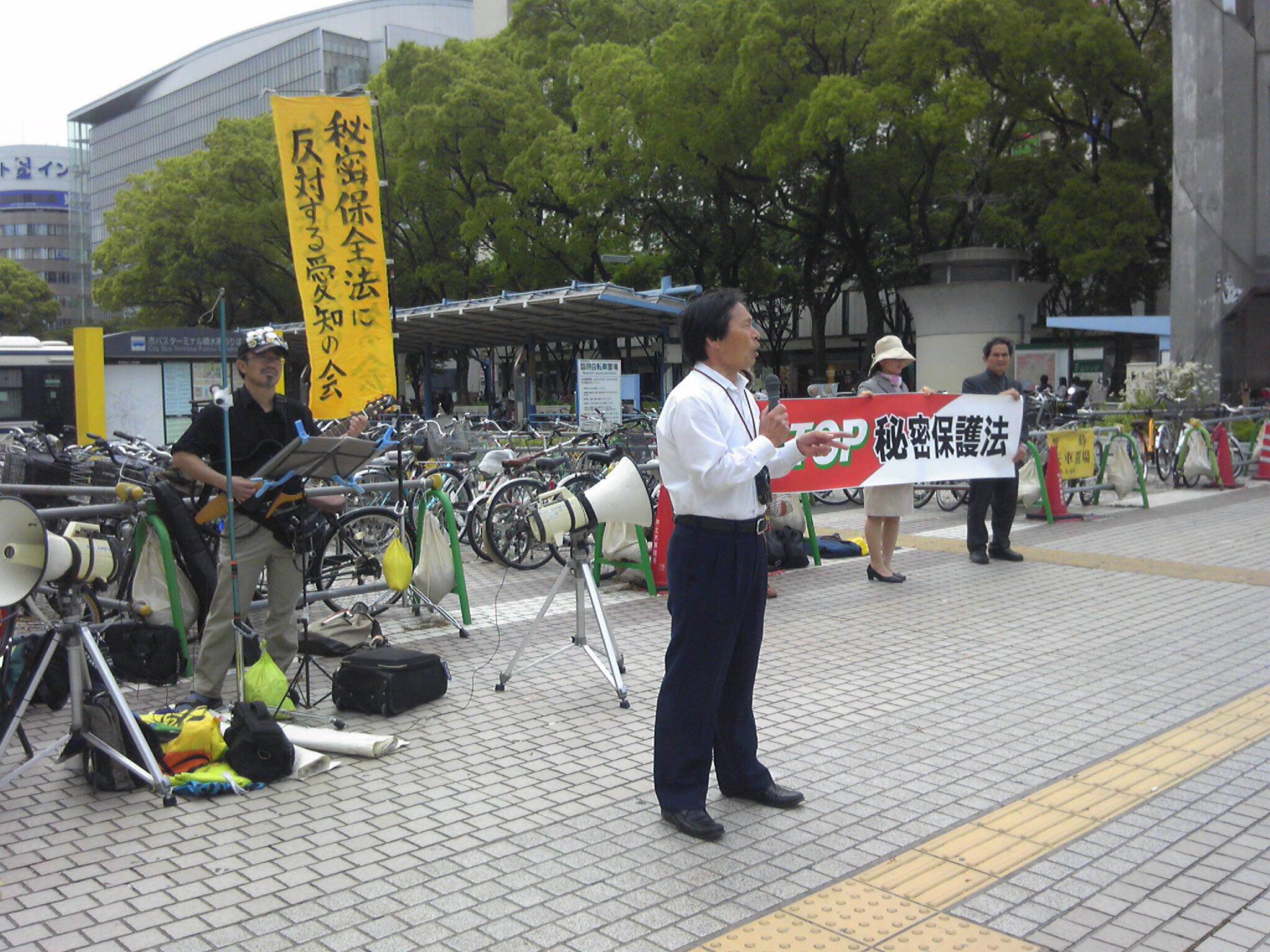 2014年5月6日(火)名古屋市・栄で「『秘密法』廃止!」 街頭宣伝しました_c0241022_950182.jpg