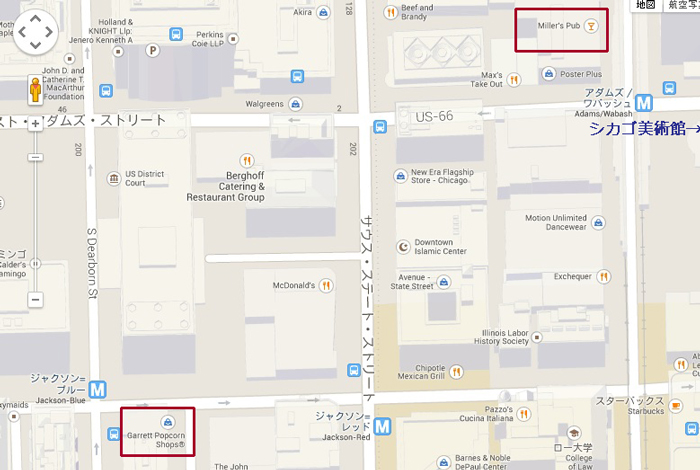 東カリブ海クルーズ(5) Garret popcornとK-Cup_d0210324_7592775.jpg