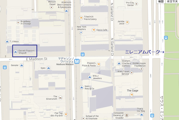 東カリブ海クルーズ(5) Garret popcornとK-Cup_d0210324_88419.jpg