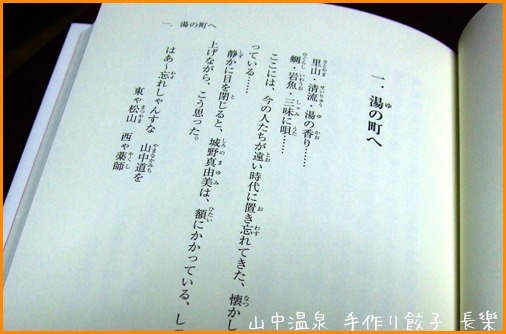 a0041925_22184578.jpg