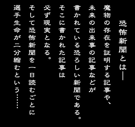 5月6日(火)【中日-阪神】(ナゴヤドーム)3ー6◯_f0105741_12365733.jpg