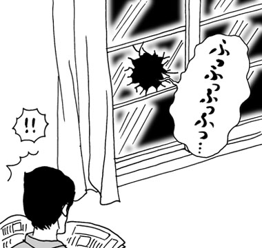 5月6日(火)【中日-阪神】(ナゴヤドーム)3ー6◯_f0105741_12402046.jpg