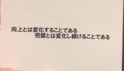 c0260648_225931.jpg