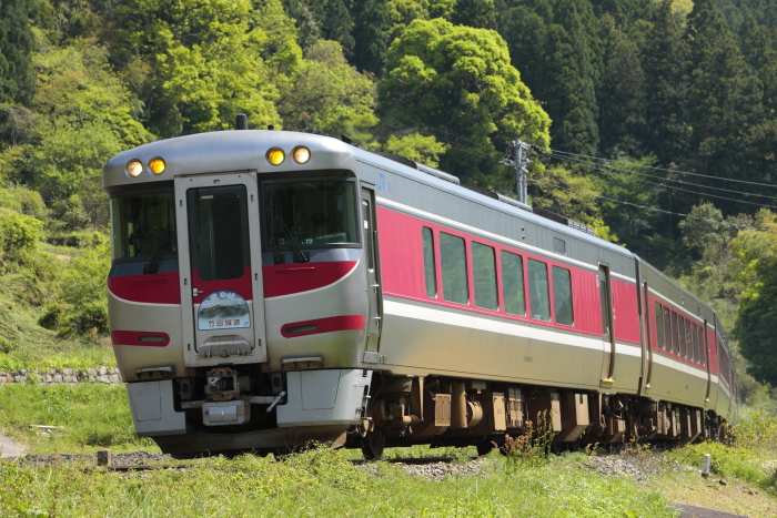 「いいお天気だヨ！播但線」　５月６日号_d0144549_1639266.jpg