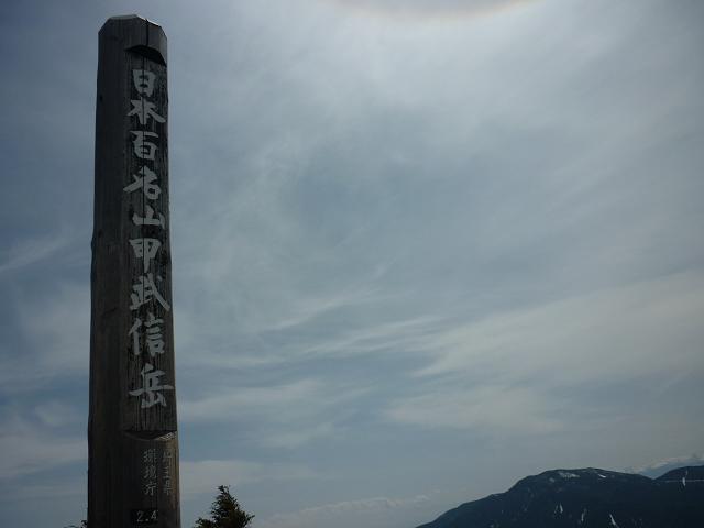 c0174153_10513452.jpg