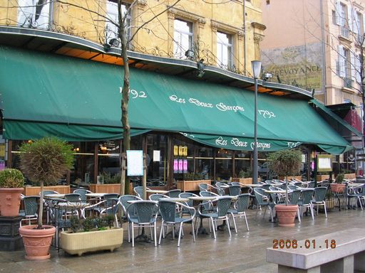 2006年2月8日(水)南フランス旅行記_f0060461_1821367.jpg