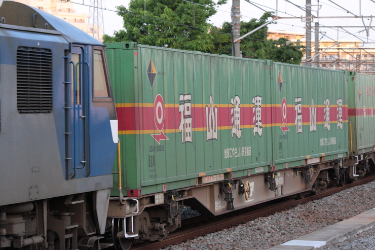 52レ 福山通運レールエクスプレス 14 04 27 Jr八丁畷 Serenity Blue 52レ 福山通運レールエクスプレス 14 04 27 Jr八丁畷 Serenity Blue