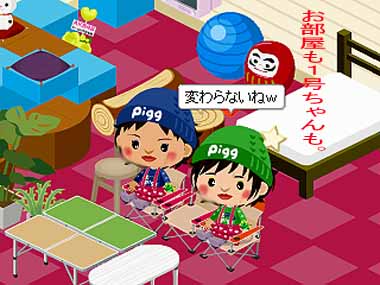 中国と争いたい安倍。_d0136282_16421456.jpg