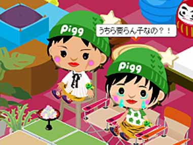 中国と争いたい安倍。_d0136282_16422482.jpg