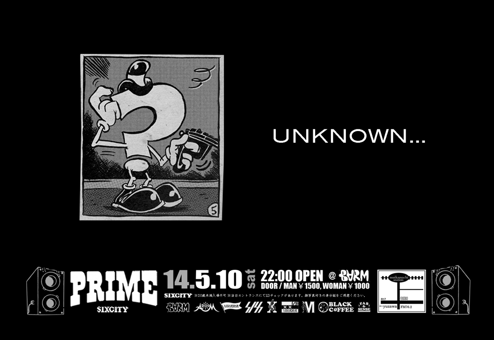 PRIME 5/10(sat) at BARM_d0112893_159582.jpg