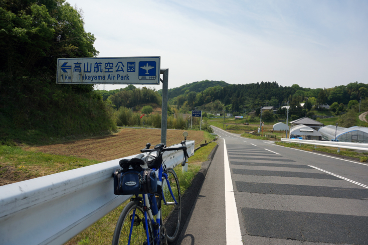 c0021694_15261249.jpg