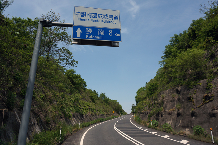 c0021694_1526663.jpg