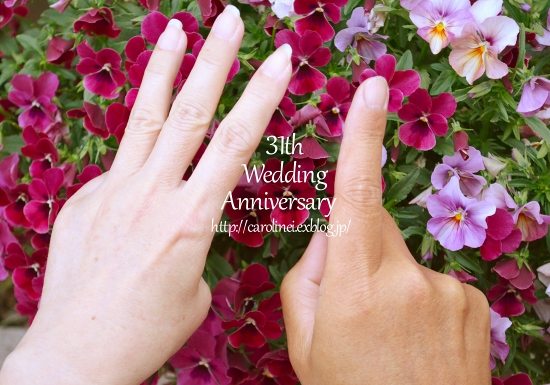 結婚記念日　　　Wedding Anniversary_d0025294_20512216.jpg