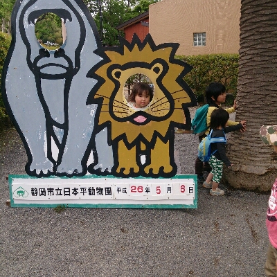 f0148410_21245129.jpg