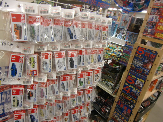 トミカ売り場メンテナンスしましたよ リサイクルのジョイプラザ清水押切店のブログへようこそ トミカ売り場メンテナンスしましたよ リサイクルのジョイプラザ清水押切店のブログへようこそ
