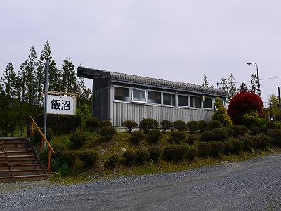 岐阜・明知鉄道_a0101716_9393724.jpg