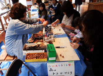 f0232920_10133445.gif