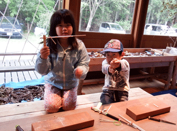 f0232920_1017169.gif