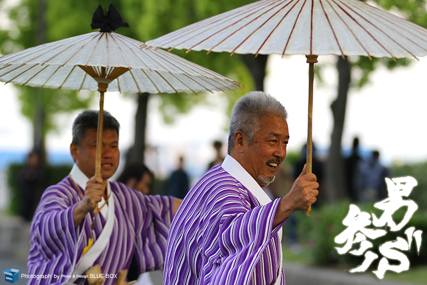 2014-5-4 名古屋 よさこい夢まつり『男参S\"』 其の二_e0249522_2085975.jpg