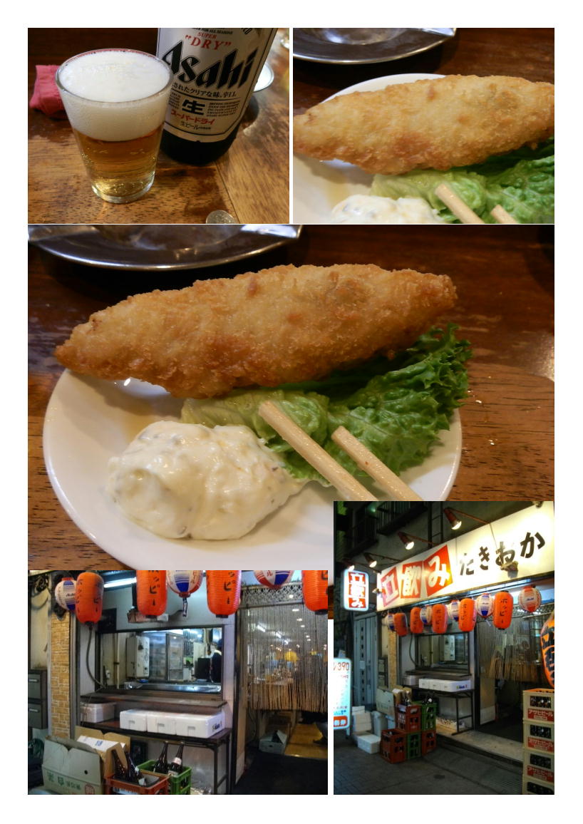 上野の立ち飲み たきおか2号店 御徒町 上野の立ち飲み たきおか1号店 上野 中年夫婦の外食 上野の立ち飲み たきおか2号店 御徒町 上野の立ち飲み たきおか1号店 上野 中年夫婦の外食