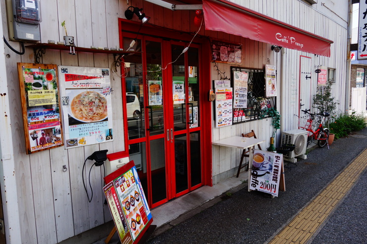 Caffe\' Pranzo(カフェ プランツォ)　千葉市/パスタ カフェ_a0287336_20471950.jpg