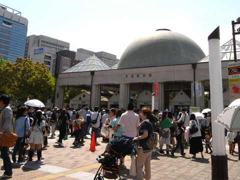 満員御礼!真田幸村博プレイベント終了しました_b0145843_19455340.jpg