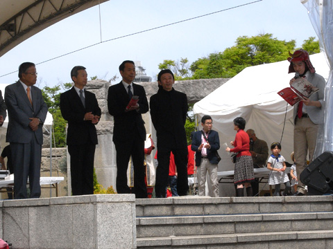 満員御礼!真田幸村博プレイベント終了しました_b0145843_19482496.jpg