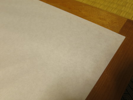 f0327950_13252026.jpg