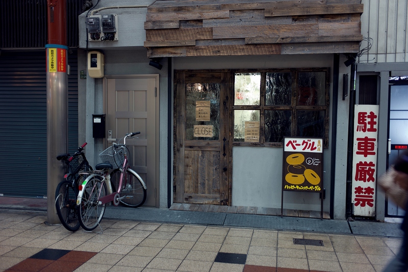 f0323351_11451958.jpg