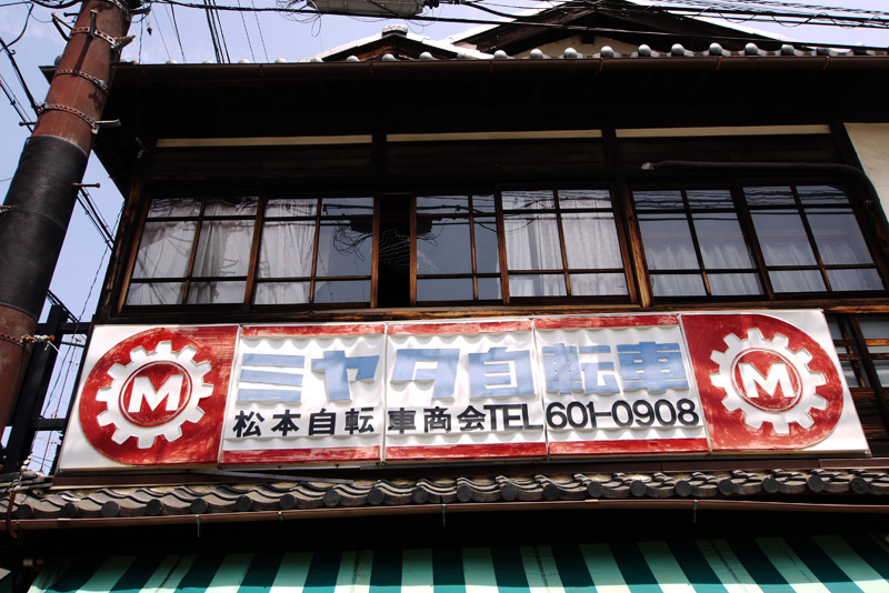 c0181552_55970.jpg