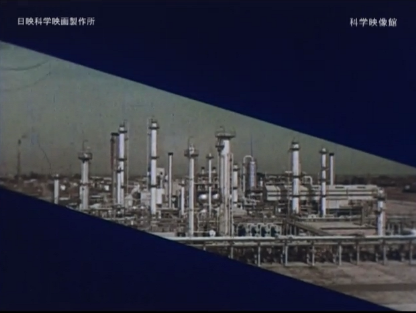 来週の配信予定映画は「日本の合成ゴム」_b0115553_22584338.png