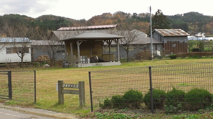 f0339053_2235969.jpg