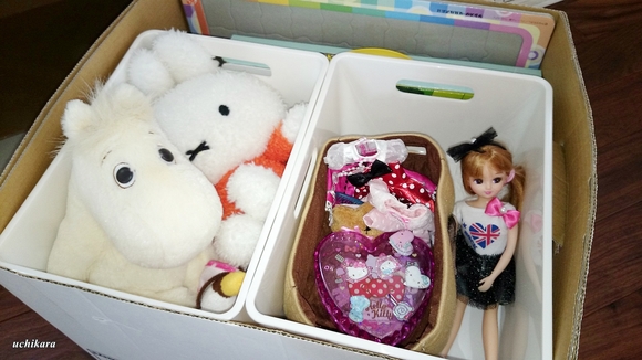 我が家の収納 リカちゃんのためにbox In Box 丘の上の家 我が家の収納 リカちゃんのためにbox In Box 丘の上の家
