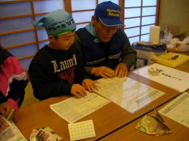 イザ！カエルキャラバン！in 大屋公民館 （輪島市・3年目）_c0036272_0481094.jpg