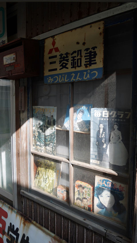 故意の演出?_f0130879_2361970.jpg
