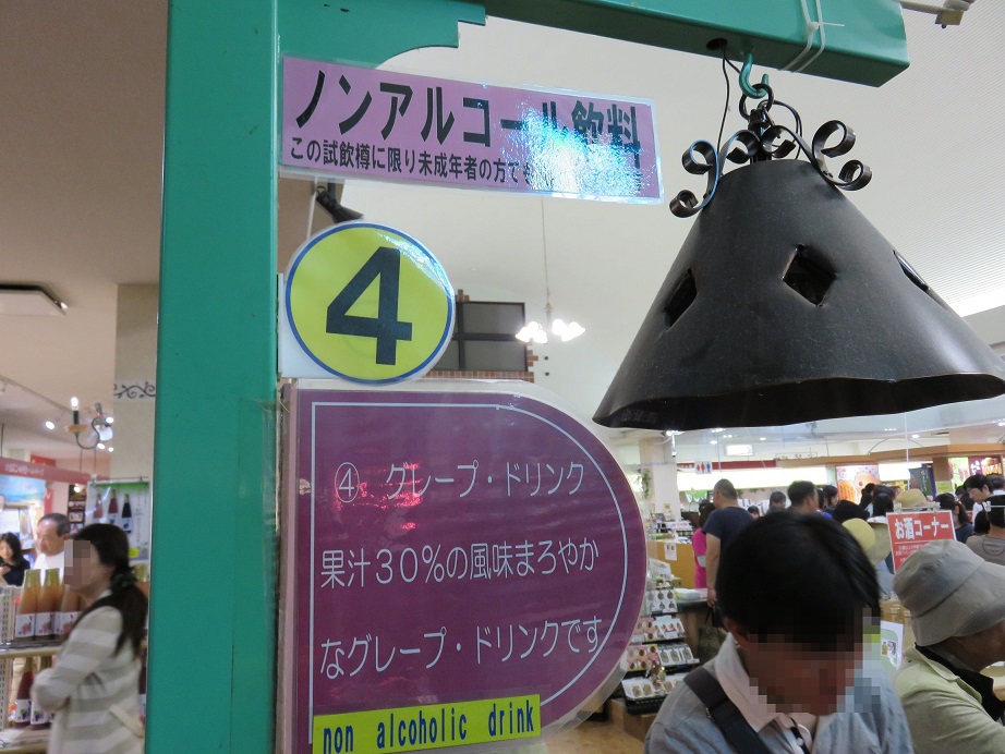 c0203393_177946.jpg