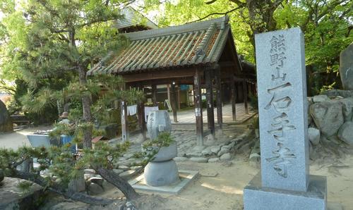 f0166694_1921254.jpg