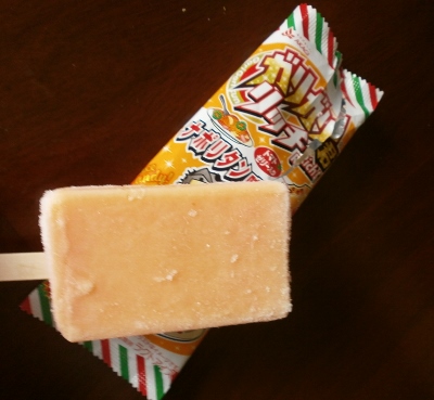 d0000995_1410107.jpg