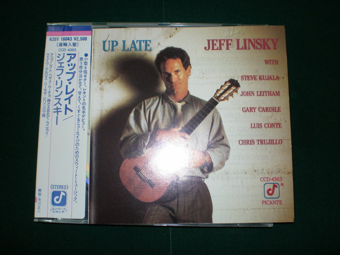 ジェフ リンスキー レキントギター グリニッチ ヴィレッジ