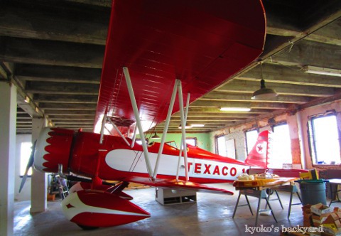 Kansas Aviation Museum その2_b0253205_3263214.jpg