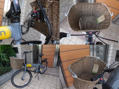 yepp: tern NODE D8 （ノードD8） : カルマックス タジマ