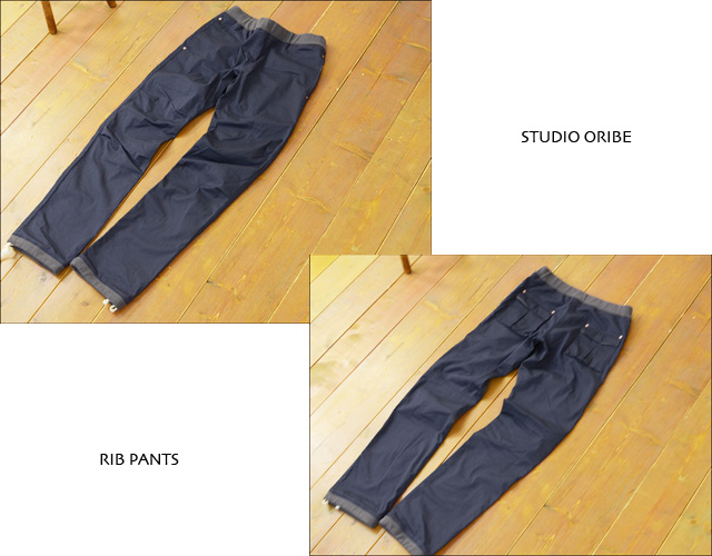 STUDIO ORIBE [スタジオオリベ] RIB PANTS [リブパンツ] キレイめなイージーパンツ/ストレッチパンツ_f0051306_1637524.jpg