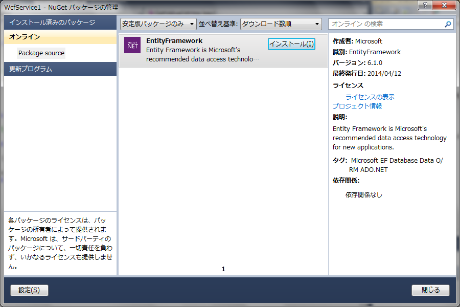 a0007210_23552229.png
