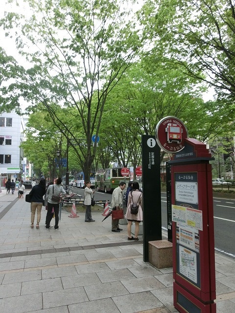 新緑がまぶしい「杜の都・仙台」は都市計画のお手本_f0141310_852996.jpg